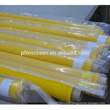 110 mesh nylon monofilament filtering screen (factory)